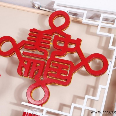 户外小区园林别墅景区酒店庭院灯带发光支架中国结景观灯 LED发光