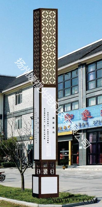 媛祺 景观灯  LED路灯，LED节能环保，普瑞灯珠高光效，高能量的**品图5