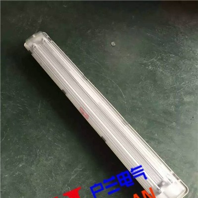 户兰电气BYS  免维护2*36W防爆防腐荧光灯 2*40W防尘防水全塑荧光灯 免维护LED防爆荧光灯