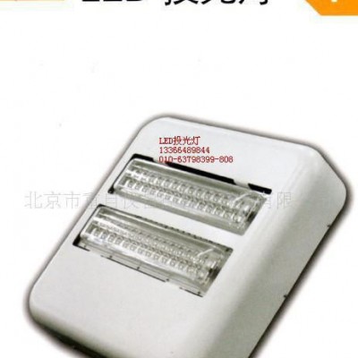 重庆四联光电LGZ1220/028-WZFTY  节能灯