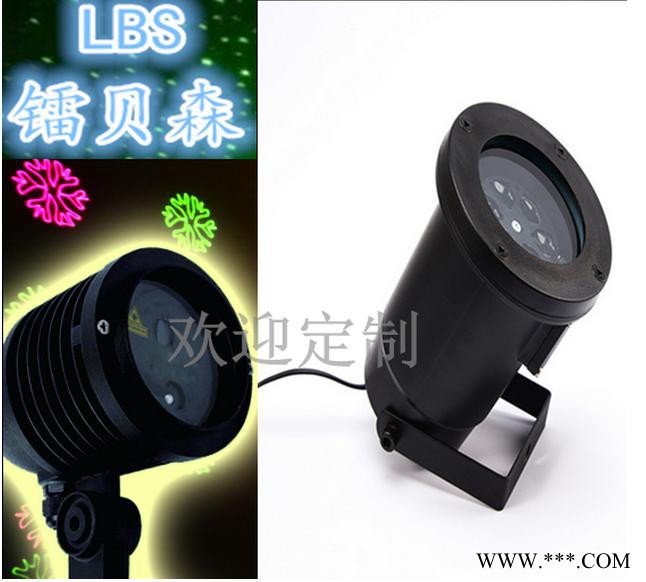 供应草坪防水激光灯 大功率舞台灯 圣诞园林景观灯 红绿满天星 LBS-210-02图5