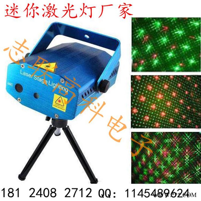 供应流星雨浪漫星空狂欢舞台灯/KTV声控激光灯/梦幻舞台多画面投影灯图2