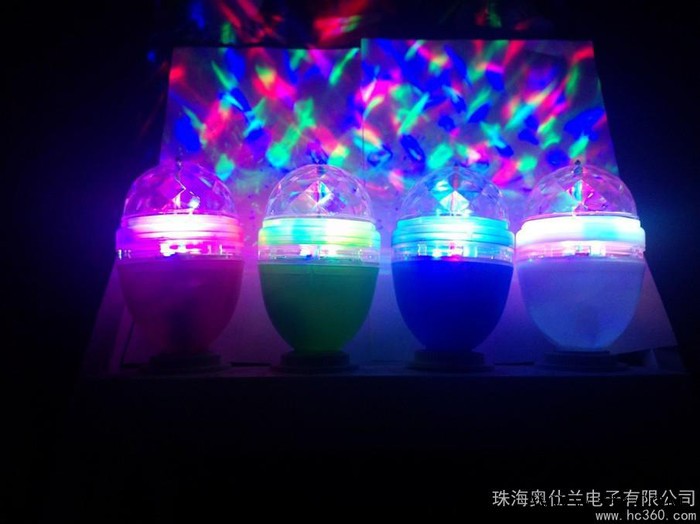 供应AOSL.A006七彩旋转灯.LED魔球.激光灯.LED舞台灯.新房装饰灯.背影灯.效果灯.变色灯.遥控灯
