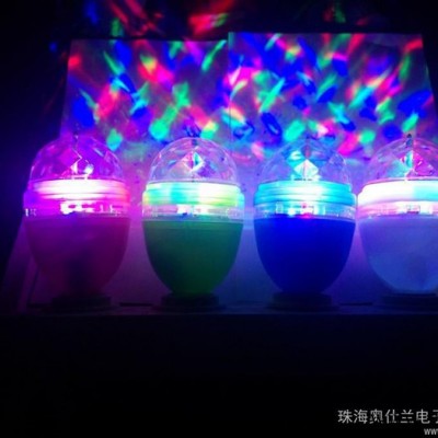 供应AOSL.A006七彩旋转灯.LED魔球.激光灯.LED舞台灯.新房装饰灯.背影灯.效果灯.变色灯.遥控灯