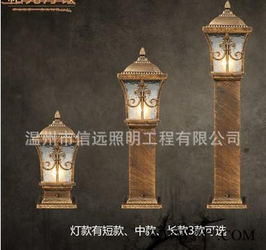 草坪灯户外欧式庭院灯铝材园林景观灯LED花园路灯图3