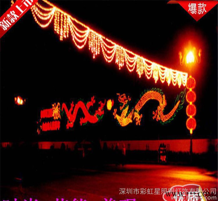 LED街道过街灯亮化 景观灯广场亮化 艺术灯光隧道灯 跨街灯图1