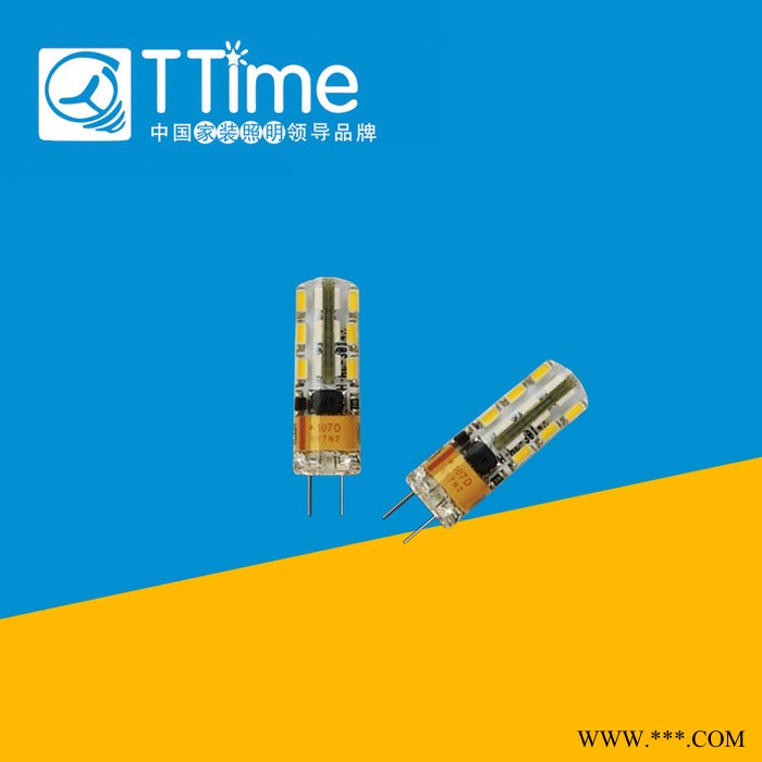 G4灯珠 插脚LED灯12V 高亮 插泡水晶灯节能灯光源替代图2