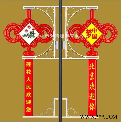 弘腾GS01高品质防水led滚塑灯笼 市政工程led中国结灯笼景观灯 路灯灯笼图2