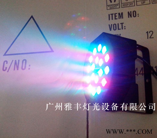 供应Yled 款3w18颗帕灯舞台酒吧KTV激光灯 舞台灯光设备婚庆灯光图1