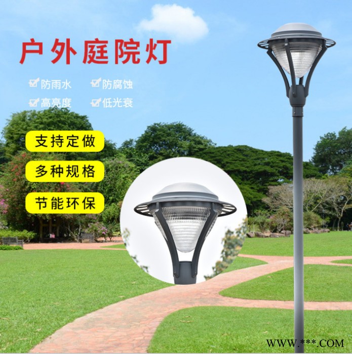 常州庭院灯厂家 LED庭院灯欧式庭院灯六角庭院灯花园灯景观灯广场灯小区园林亮化工程照明灯**图4