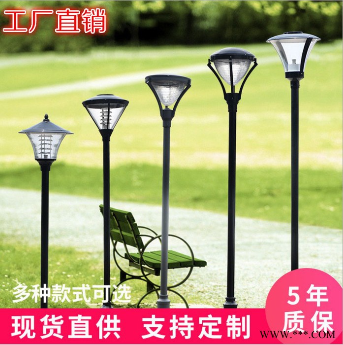 常州庭院灯厂家 LED庭院灯欧式庭院灯六角庭院灯花园灯景观灯广场灯小区园林亮化工程照明灯**图1