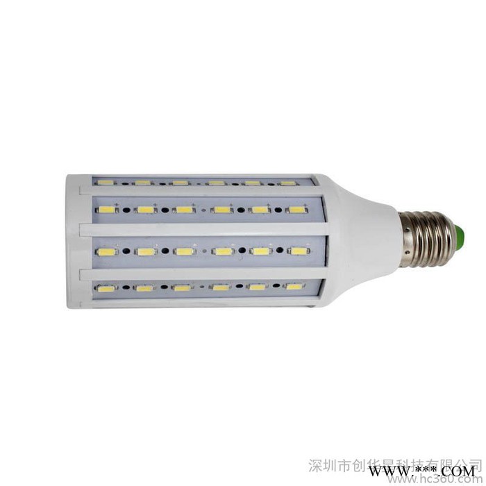 供应led18Wled玉米节能灯图2