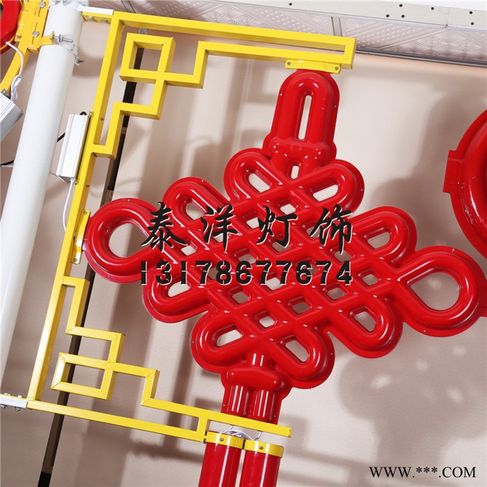 泰洋灯饰2米联通中国结户外景观灯路灯LED发光塑料中国结造型定制图5