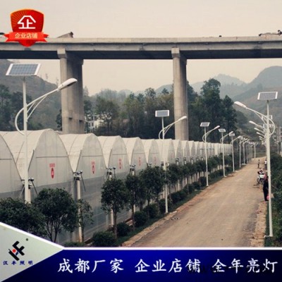 成都太阳能路灯**全年亮灯景观灯庭院灯仿古广场灯4567