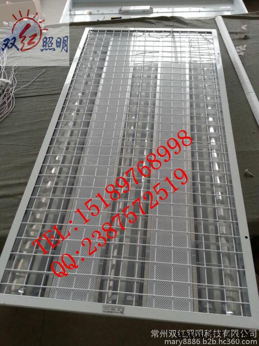 1200x600防爆格栅荧光灯 3*40W防爆格栅净化荧光灯 厂用防爆灯图6
