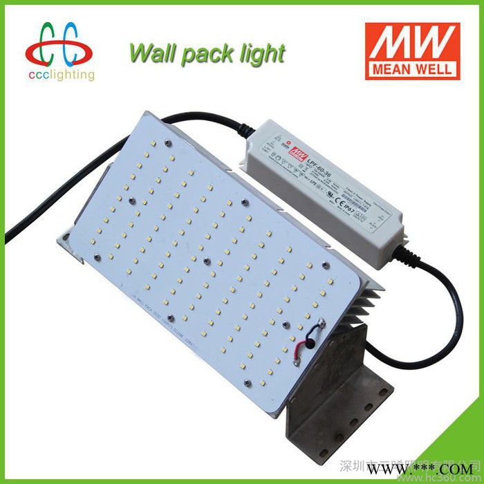 LED壁灯 60W IP65 明纬电源 质保5年 美国UL、DLC认证 庭院灯 广场灯 景观灯 走廊灯 酒店灯 商场灯图2