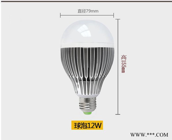 led灯泡球泡15W超亮 led节能灯 e27大螺口 恒流驱图2