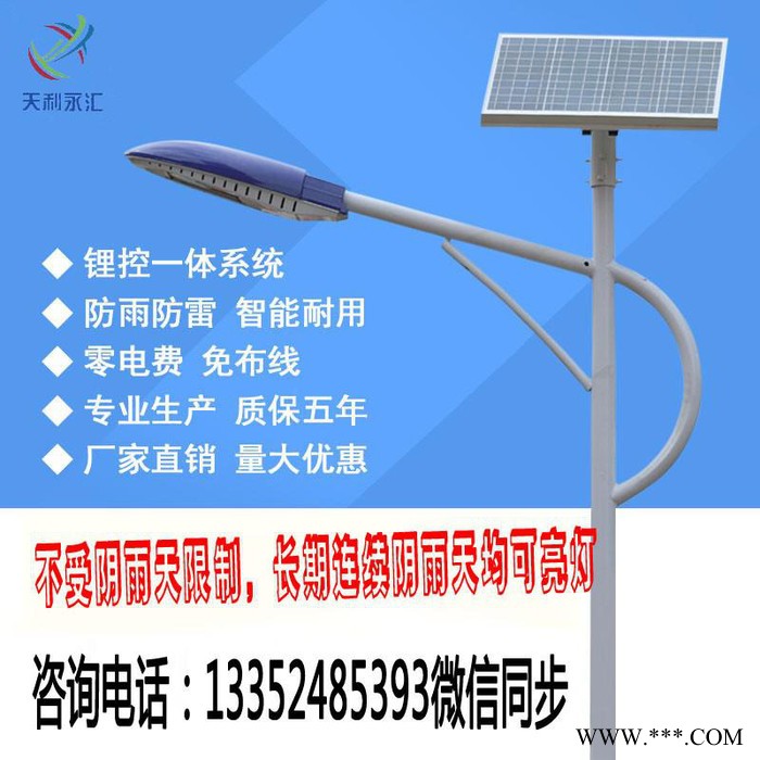 新款美观景观灯 户外景观灯 中华路灯 **价廉景观灯 户外灯具图3