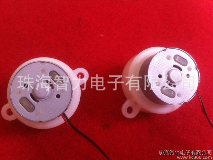 迷你激光灯用直流减速马达,质量可靠，价格优惠！图2