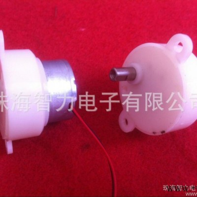 迷你激光灯用直流减速马达,质量可靠，价格优惠！