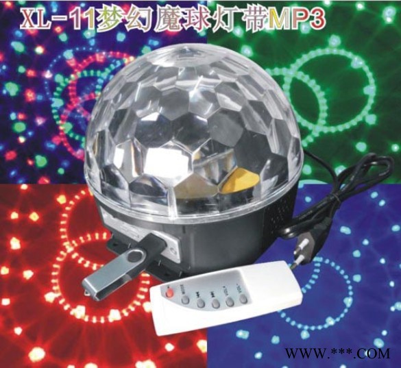水晶魔球灯 MP3激光灯 七彩旋转灯 LED帕灯 频闪灯