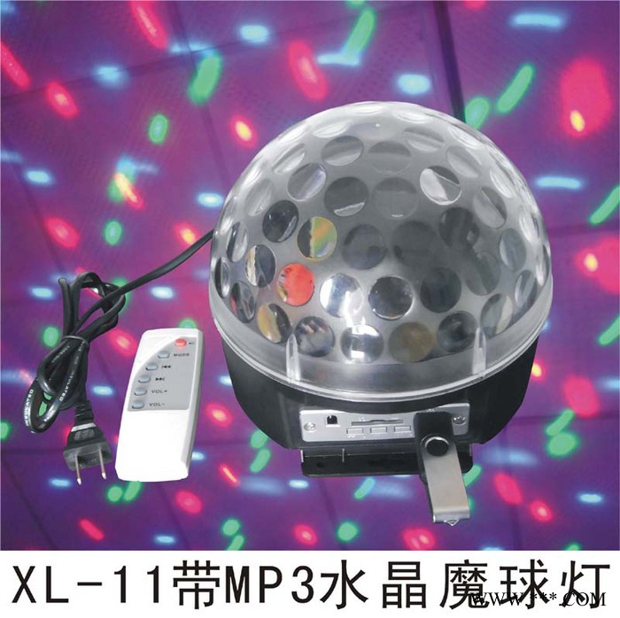 水晶魔球灯 MP3激光灯 七彩旋转灯 LED帕灯 频闪灯图3