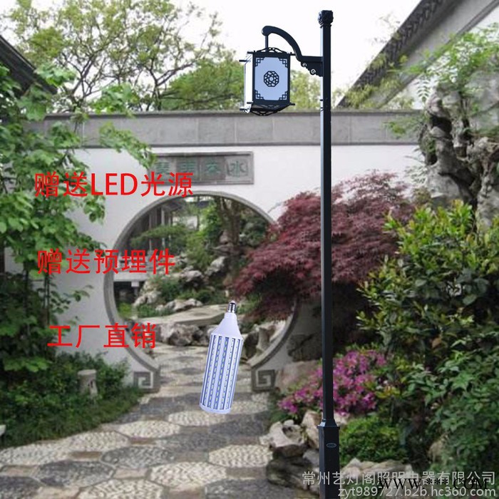 艺灯阁照明电器TYD02 仿古庭院灯3米景观庭院灯复古灯led路灯厂家小区庭院灯花园别墅景观灯户外防水灯**图4