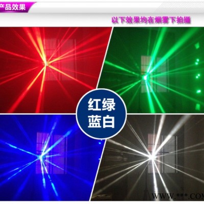 包邮LED四层蝴蝶激光灯舞台灯光婚庆装饰演出设备酒吧KTV扫描热卖
