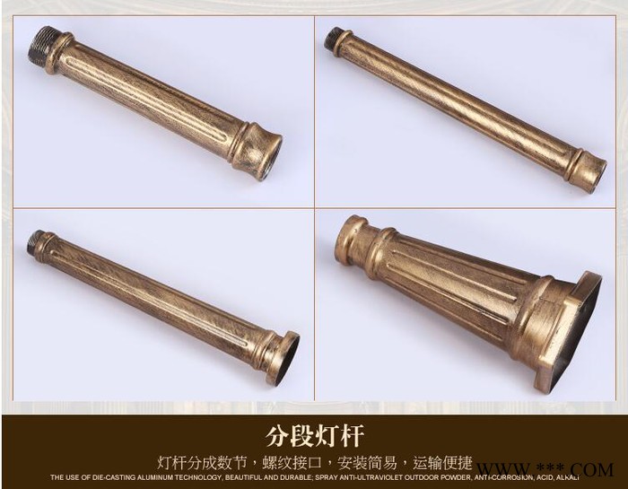 天津大昌路灯太阳能路灯庭院灯公园花园别墅路灯柱头灯景观灯LED户外照明路灯基础可定制图2
