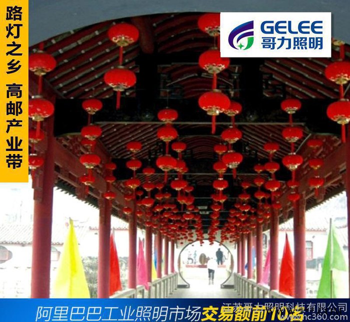 信阳Led灯笼销售 景观灯 节日灯