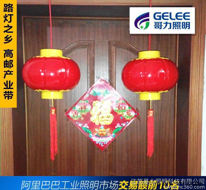 信阳Led灯笼销售 景观灯 节日灯图2