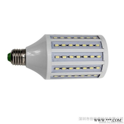 供应创华星20W5730led节能灯