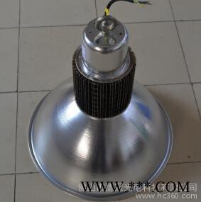 供应德冠DG-120厂房灯、工矿灯、节能灯