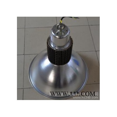 供应德冠DG-120厂房灯、工矿灯、节能灯