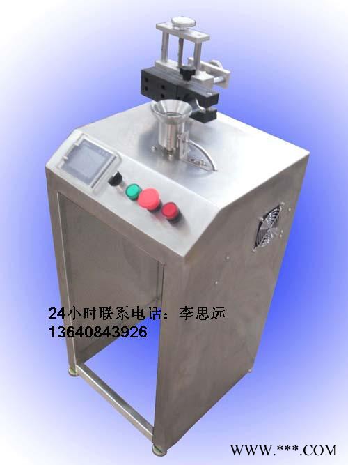 供应华赛机械HSXZ-400节能灯旋转台图1