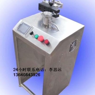 供应华赛机械HSXZ-400节能灯旋转台