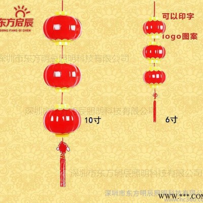 LED户外防水南瓜灯笼串 亚克力材质pvc景观灯 路灯工程装
