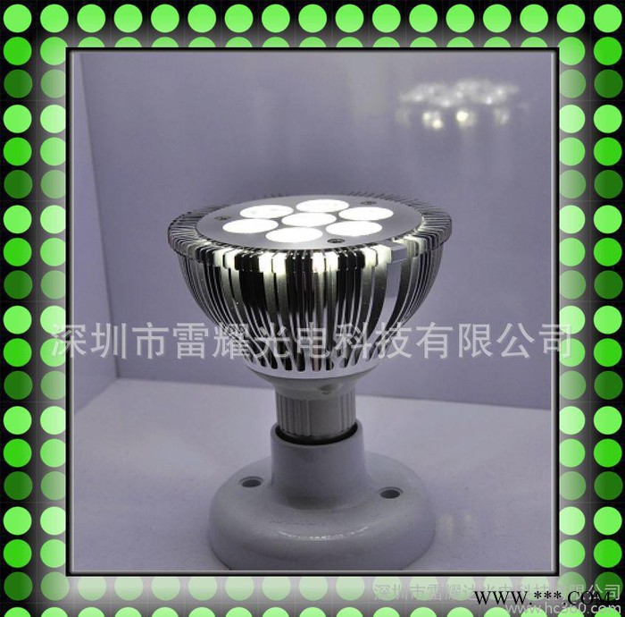 LEDpar307*1W射灯E27220V LED节能灯射灯图1