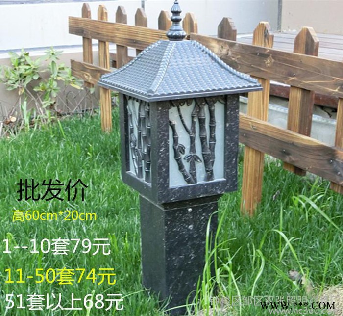 防水户外路灯草坪灯庭院灯小区花园公园园林草地灯广场灯景观灯图2