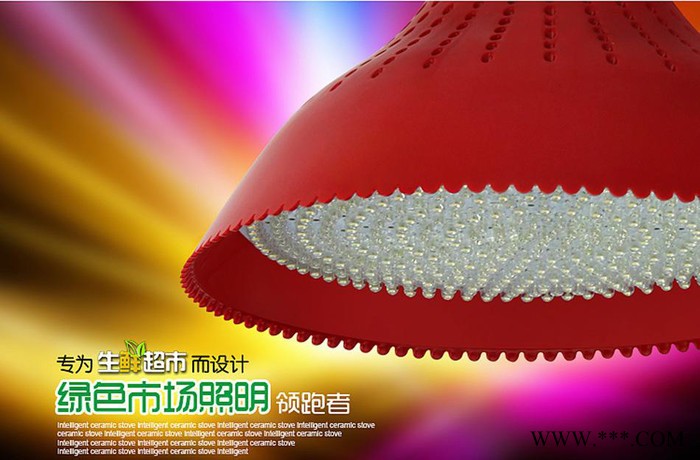 LED猪肉灯生鲜灯市场灯炮节能灯水果灯烧腊灯熟食灯 18W 25W 30W图3