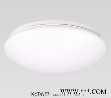 慧蓝LED吸顶灯 LED节能灯 按钮式圆形  21w亚克力图2