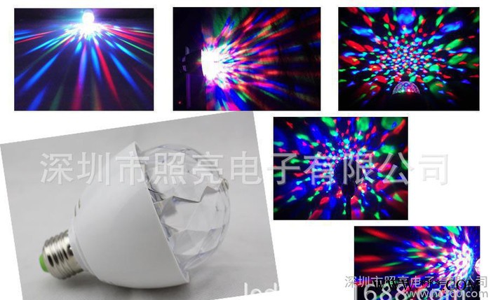 15 七彩旋转灯泡 迷你激光灯 飞碟灯 新款频闪灯 户外投光灯 小灯泡 帕灯 舞台灯图2