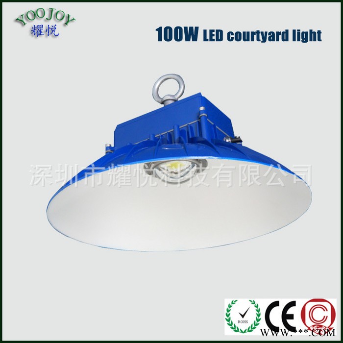 80w庭院灯｜80W景观灯｜LED景观灯｜防水防爆庭院灯图2