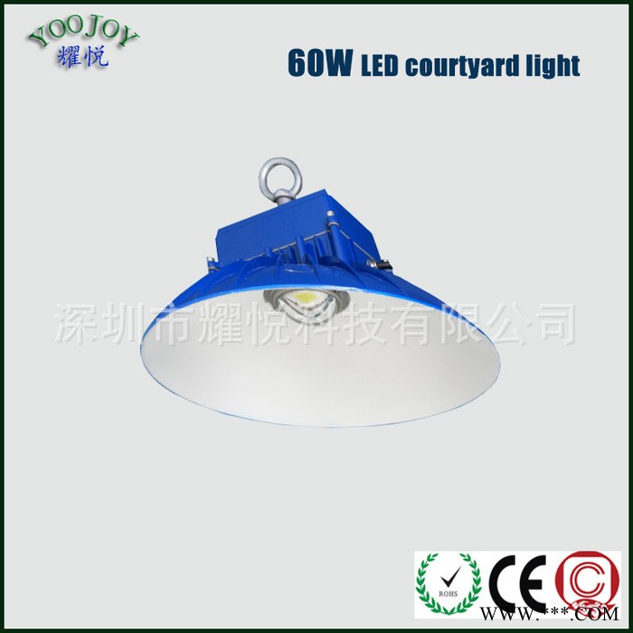80w庭院灯｜80W景观灯｜LED景观灯｜防水防爆庭院灯图3