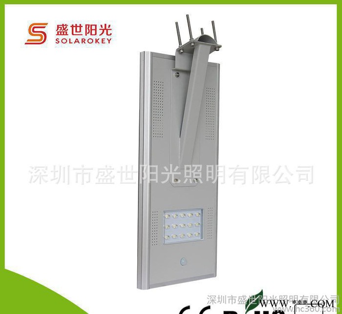 太阳能节能灯一体化路灯6-60w图2