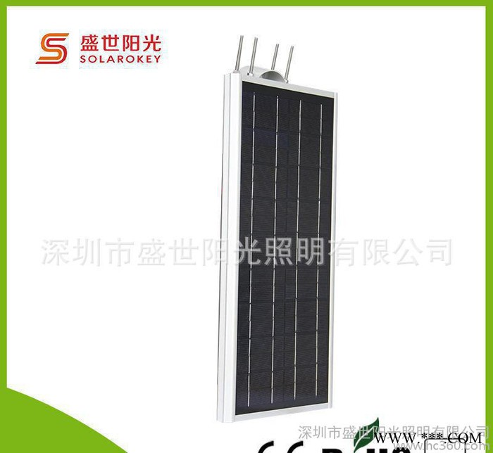 太阳能节能灯一体化路灯6-60w图3