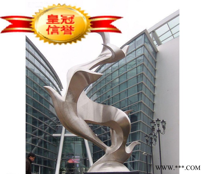 室外标志性雕塑 大型景观灯体雕塑 不锈钢异形雕塑加工定制
