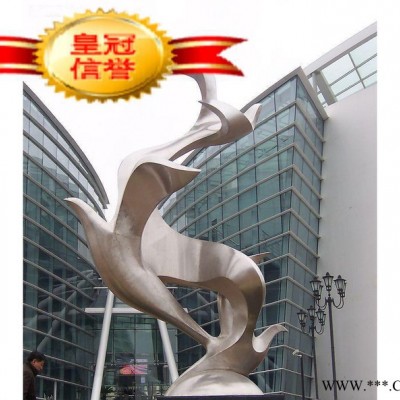 室外标志性雕塑 大型景观灯体雕塑 不锈钢异形雕塑加工定制