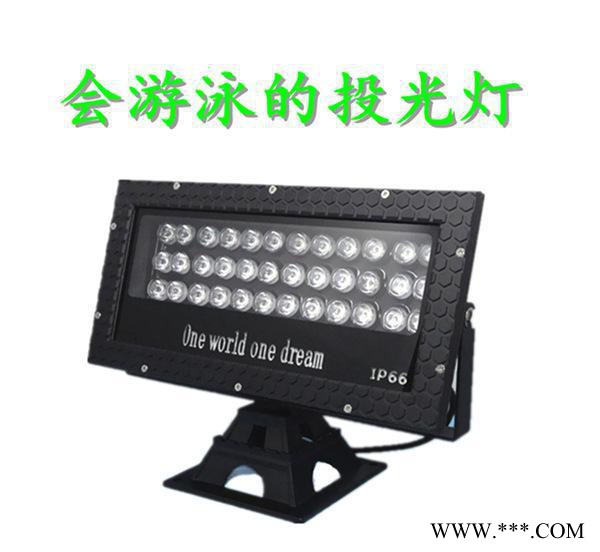 IP67防水户外LED24W36W48W72WRGB变光城市道路照树绿化景观灯外壳图3