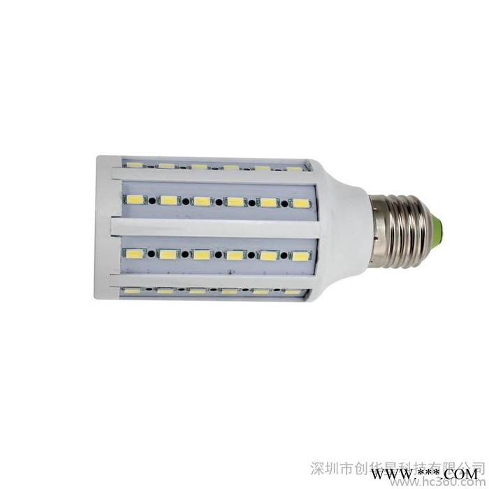 供应创华星15Wled玉米节能灯图2